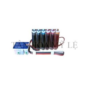 HỆ THỐNG CUNG ỨNG MỰC