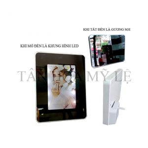 KHUNG HÌNH HỘP ĐÈN +GƯƠNG SOI HÌNH CHỮ NHẬT 22.5X17.5CM