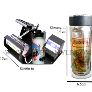 MÁY ÉP BÌNH GIỮ NHIỆT - BÌNH THỂ THAO